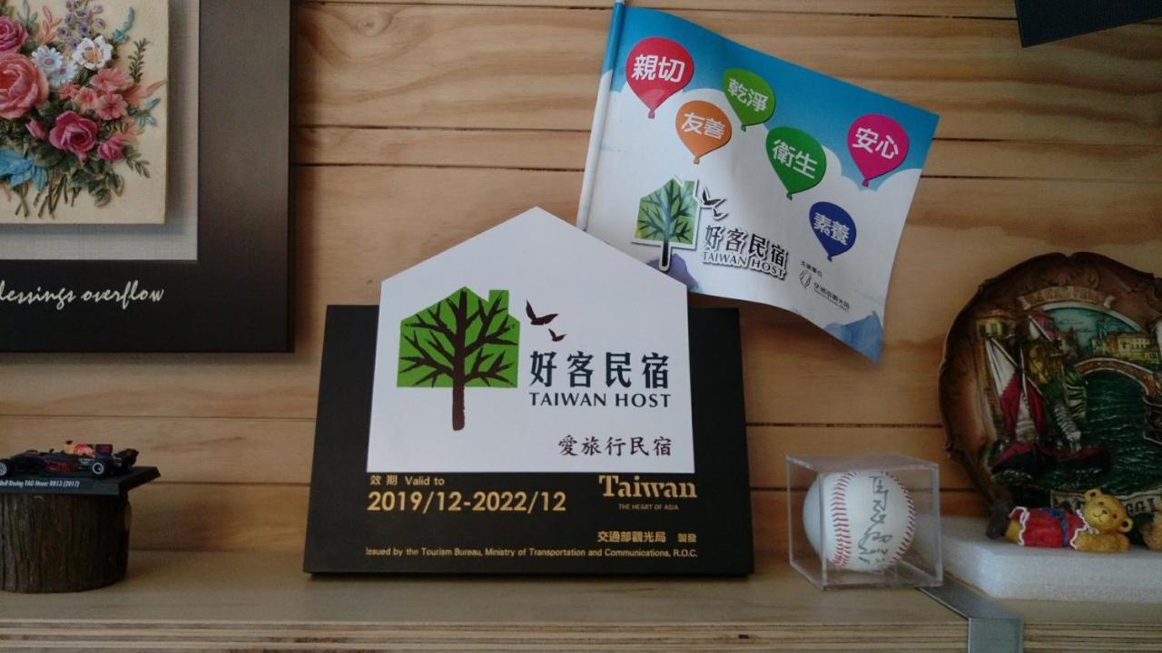 愛旅行民宿&近東大門夜市 Hualien Exterior foto